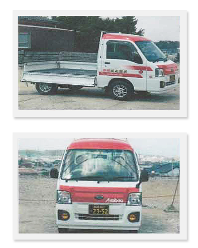 パレットのまま積みこめます。長物もOKです。